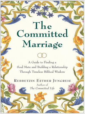 cover image of The Committed Marriage